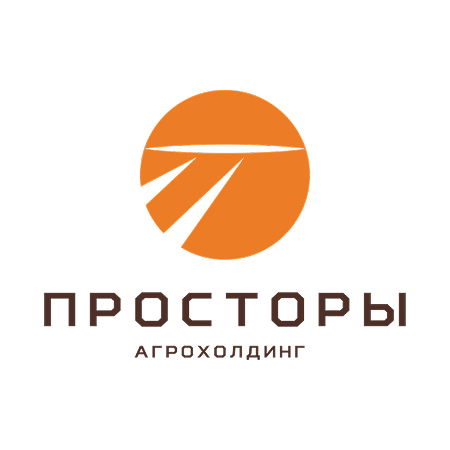 Просторы Агрохолдинг