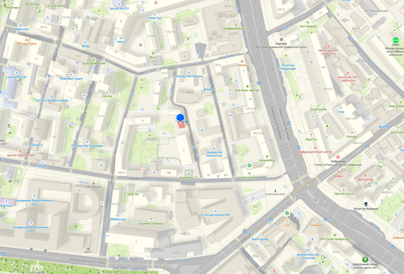 Фактический адрес:119121, г. Москва, 2-ой Неопалимовский пер., д.5